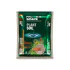 JBL Proscape Plantsoil Beige 3l