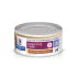 Hill's Prescription Diet dog veterinarska dijeta I/D Low fat konzerva 156g