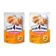 Club4Paws sos za mačke Cat - Ćuretina 85g