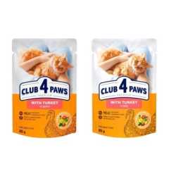 Club4Paws sos za mačke Cat - Ćuretina 85g