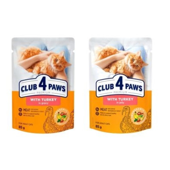 Club4Paws sos za mačke Cat - Ćuretina u želeu 85g