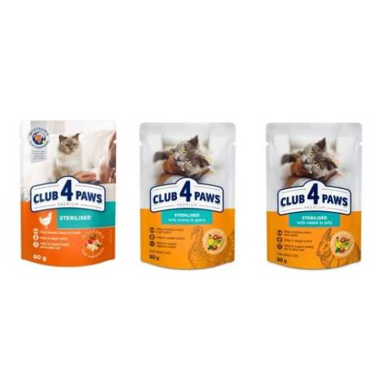 Club4Paws sos za mačke Cat Sterilised - Ćuretina 80g