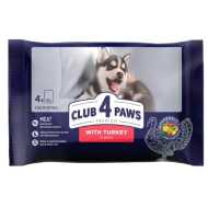 Club4Paws sos za pse Puppy - Ćuretina 4x85g