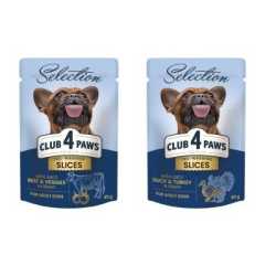 Club4Paws Selection sos za pse Dog Mini - Komadići govedine i povrće 85g