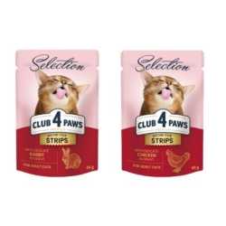 Club4Paws Selection sos za mačke Cat - File piletina 85g