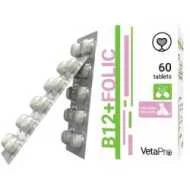VetaPro B12+Folic za pse i mačke 60 tableta