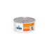 Hill's Prescription Diet cat veterinarska dijeta C/D konzerva 156g