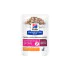 Hill's Prescription Diet cat veterinarska dijeta Gastrointestinal Biome 12x85g