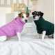 Klupko Pet Dzemper za pse L 42-46cm