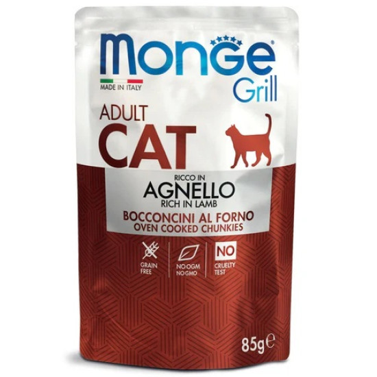 Monge Grill sos za mačke Adult - Jagnjetina 28x85g