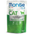Monge Grill sos za mačke Adult - Zečetina 28x85g