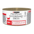 PRO PLAN veterinarska dijeta cat Diabetes Management 195g