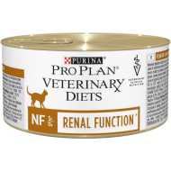 PRO PLAN veterinarska dijeta cat Renal 195g