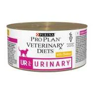 PRO PLAN veterinarska dijeta cat UR St/Ox URINARY 195g