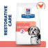 Hill's Prescription Diet dog veterinarska dijeta On-care 1.5kg