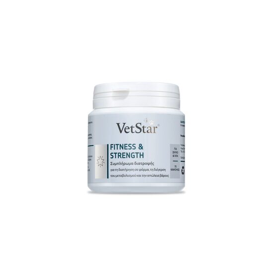 VetStar Fitness&Strenght 70 kapsula