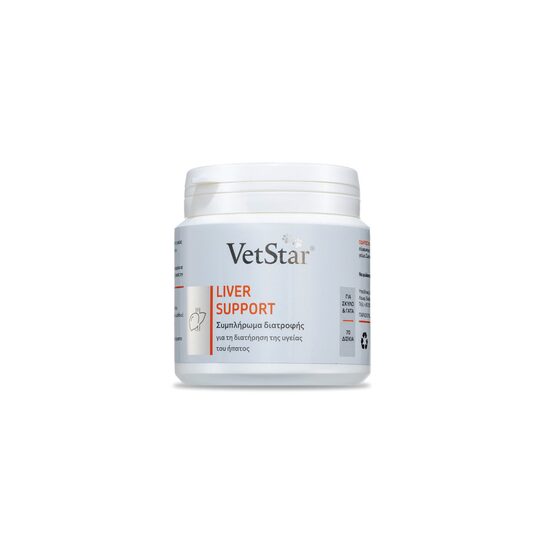 VetStar Liver Support 70 tableta