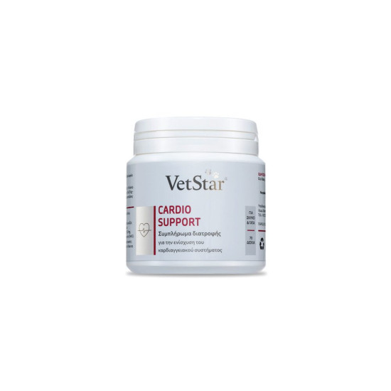 VetStar Cardio Support 70 tableta VetStar Cardio Support 70 tableta