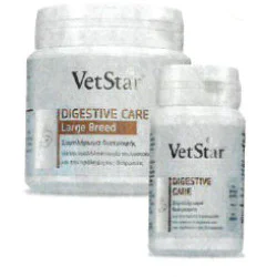 VetStar Digestive care 60 tableta