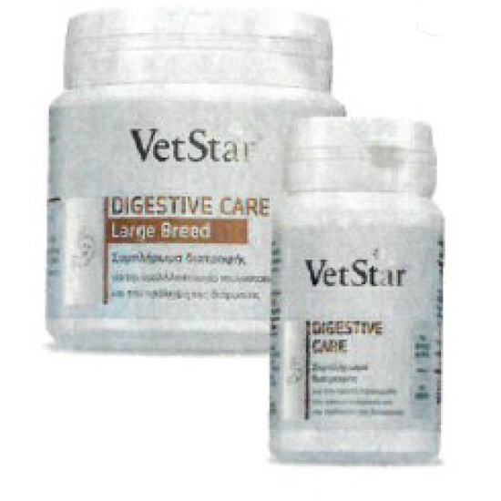 VetStar Digestive care Large breeds  70 tableta