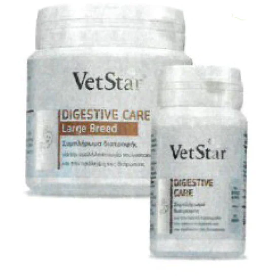 VetStar Digestive care 60 tableta