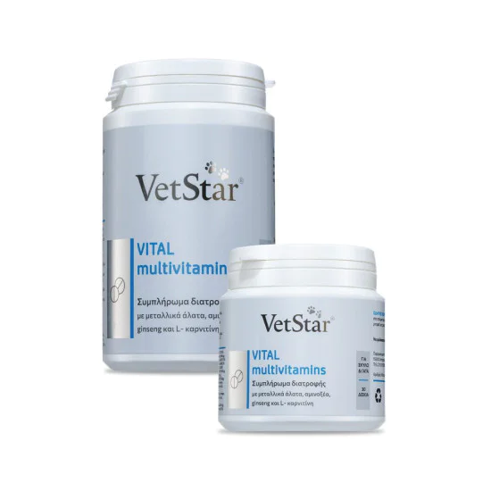 VetStar Vital multivitamini 70 tableta