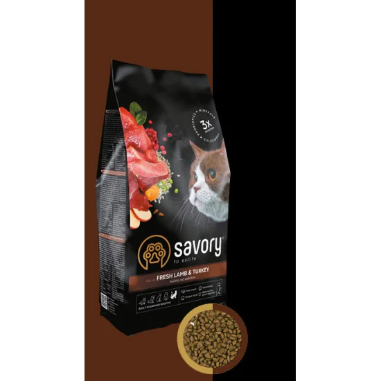 Savory cat hrana za mačke Adult  Sensitive digest - Jagnjetina i ćuretina 400g