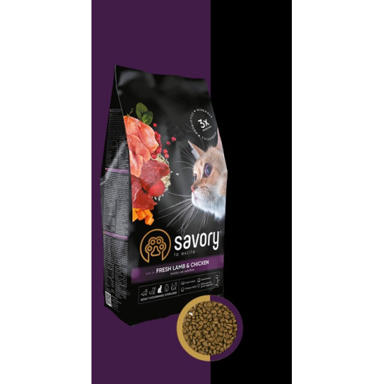 Savory cat hrana za mačke Adult Sterilised - Jagnjetina i piletina 2kg