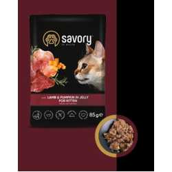 Savory cat kesica za mačke Kitten - Jagnjetina i bundeva u želeu 22x85g