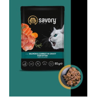 Savory cat kesica za mačke Kitten - Losos i šargarepa u sosu 22x85g