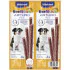 Vitakraft Poslastica za pse Beef Stick - Arthro fit 48g