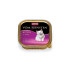 Animonda Vom Feinsten pašteta za mačke Kitten Jagnjetina 16x100g
