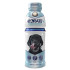 Oralade Hydrate Plus Dog - tečna veterinarska dijeta za pse 500ml