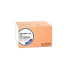 Vetmedin Chew 5mg tablete za pse 100 tableta
