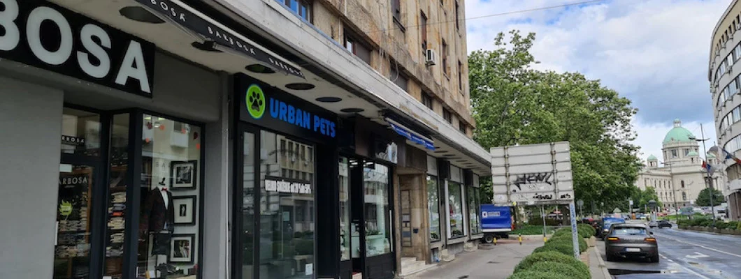 URBAN PETS – premium pet shop - Terazije - Stari grad - Beograd