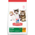 Hill's Science Plan hrana za mačke Kitten - Piletina 7kg