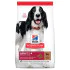 Hill's Science Plan hrana za pse Medium Adult Jagnjetina i pirinač 2.5kg