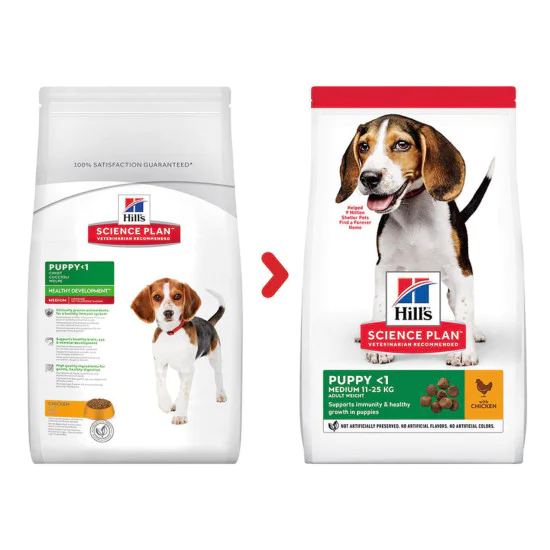 Hill's Science Plan hrana za štence Medium Puppy Piletina 800g