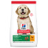 Hill's Science Plan hrana za pse Large Puppy Piletina 2.5kg
