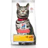 Hill's Science Plan hrana za mačke Adult Urinary Health Piletina 1.5kg