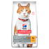 Hill's Science Plan hrana za mačke Sterilised Cat Adult - Piletina 3kg