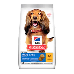 Hill's Science Plan hrana za pse Medium Adult Oral Care Piletina 2kg Hill's Science Plan hrana za pse Medium Adult Oral Care Piletina 2kg