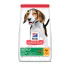 Hill's Science Plan hrana za pse Medium Puppy Piletina 2.5kg