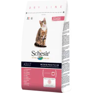 Schesir cat hrana za mačke - šunka 1.5kg