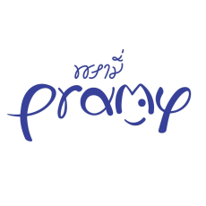 Pramy Pramy