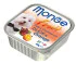 Monge Fruit - pačetina i narandža 100g