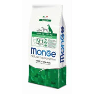 Monge hrana za pse Maxi Puppy/Junior - Piletina 12kg