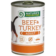 Nature's Protection konzerva za pse - govedina i ćuretina 400g