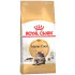 Royal Canin hrana za mačke Maine Coon 2kg