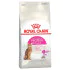 Royal Canin hrana za mačke Exigent Protein Preference 2kg 